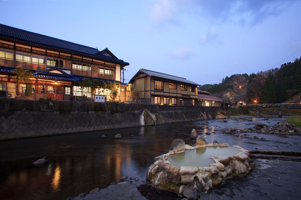 長湯温泉