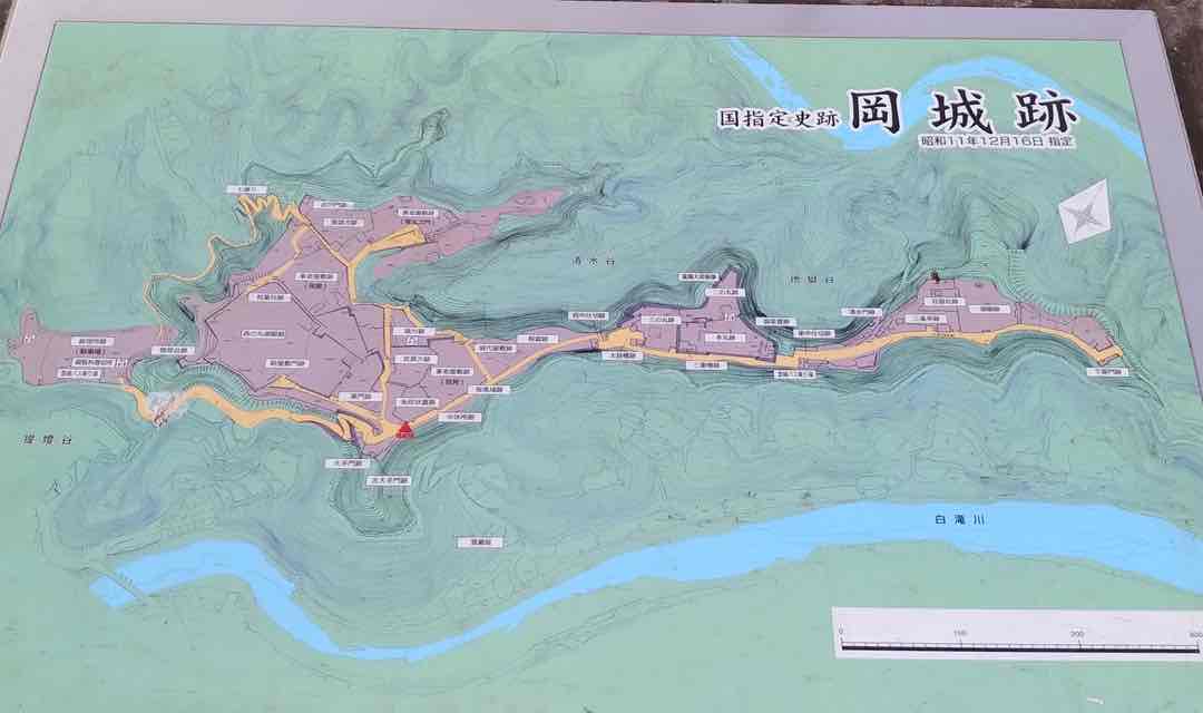岡城跡 地図