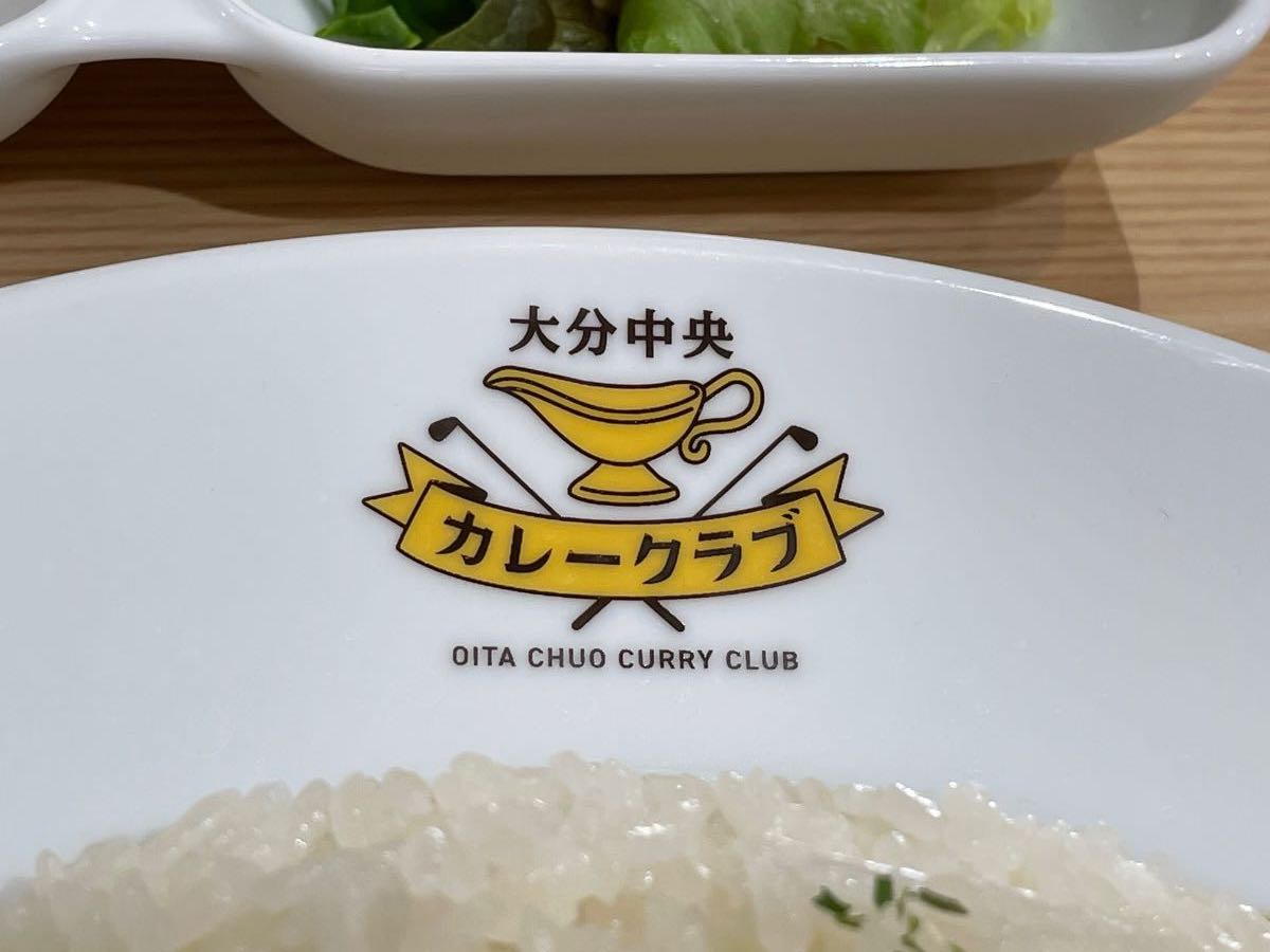 ABタウン ロゴ