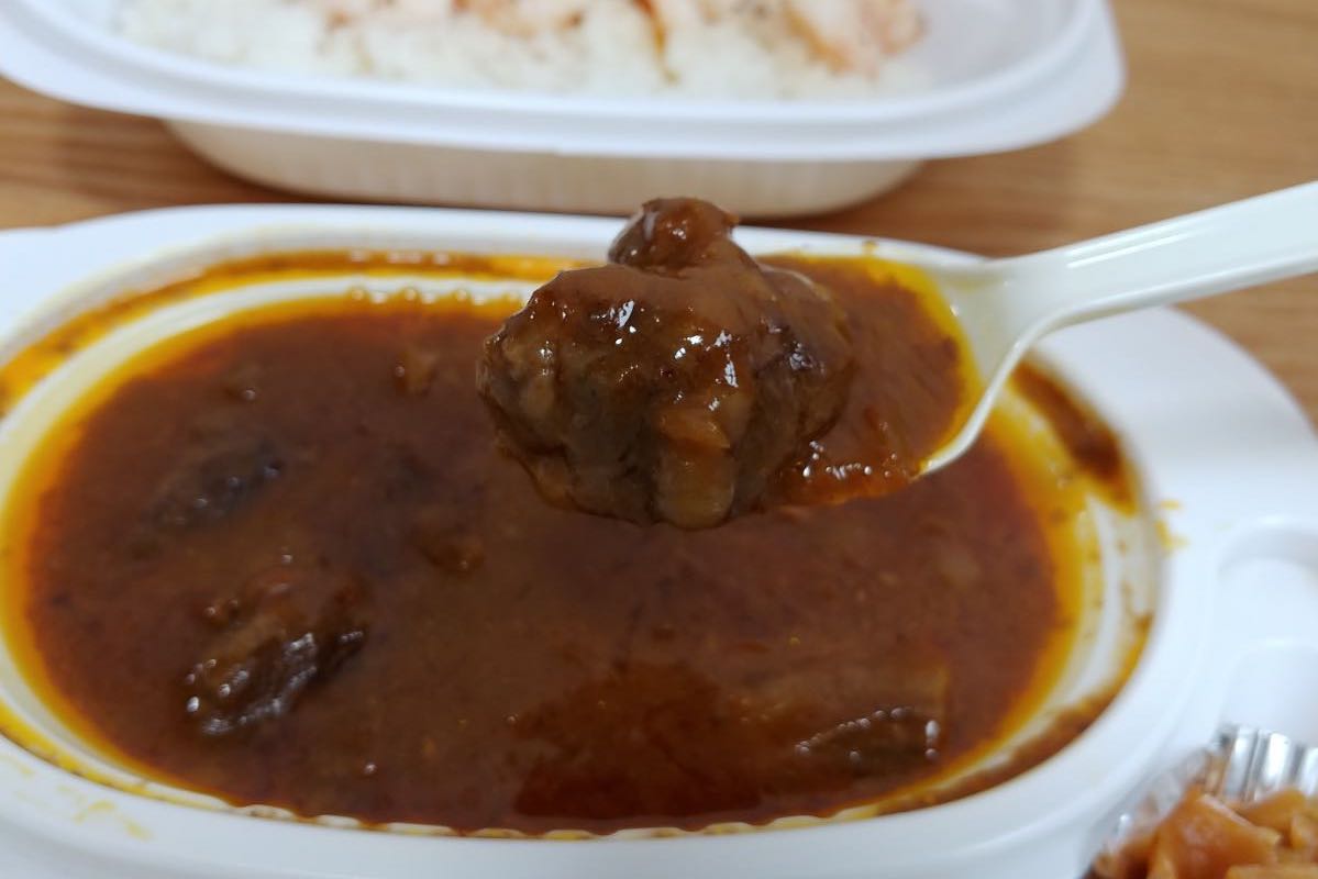 Beekun カレー