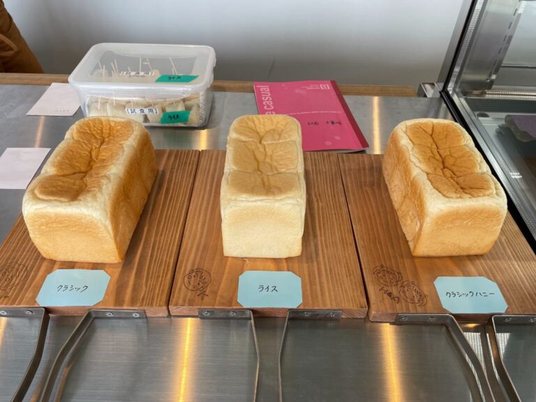 【news DELI Bakery（ニューズデリベーカリー）】大分市三佐・ABタウン内。九州初出店！麹を使った完全無添加の食パンのお店♪