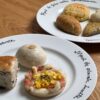虹の穂 アイキャッチ