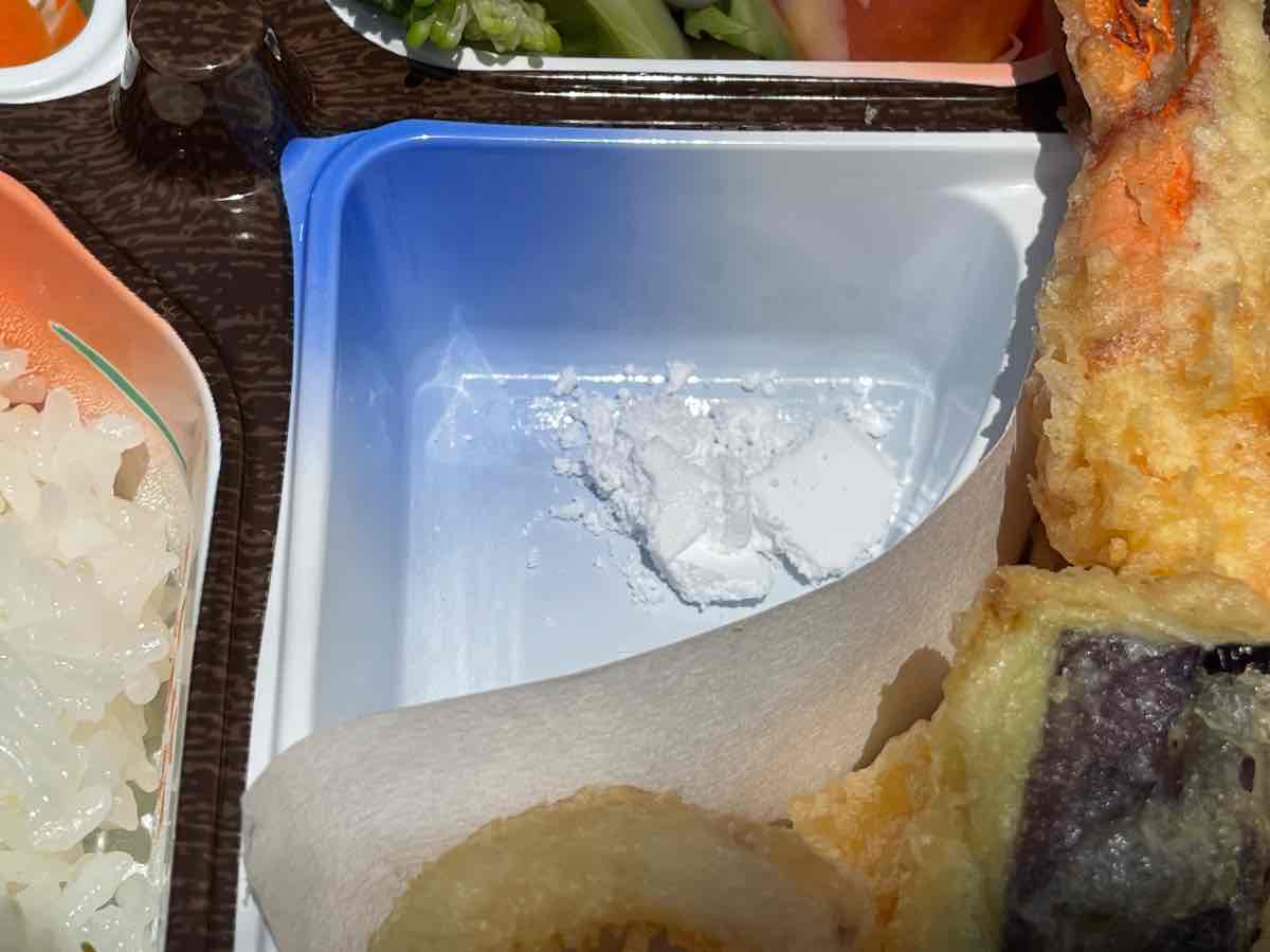 御料理さとう 塩