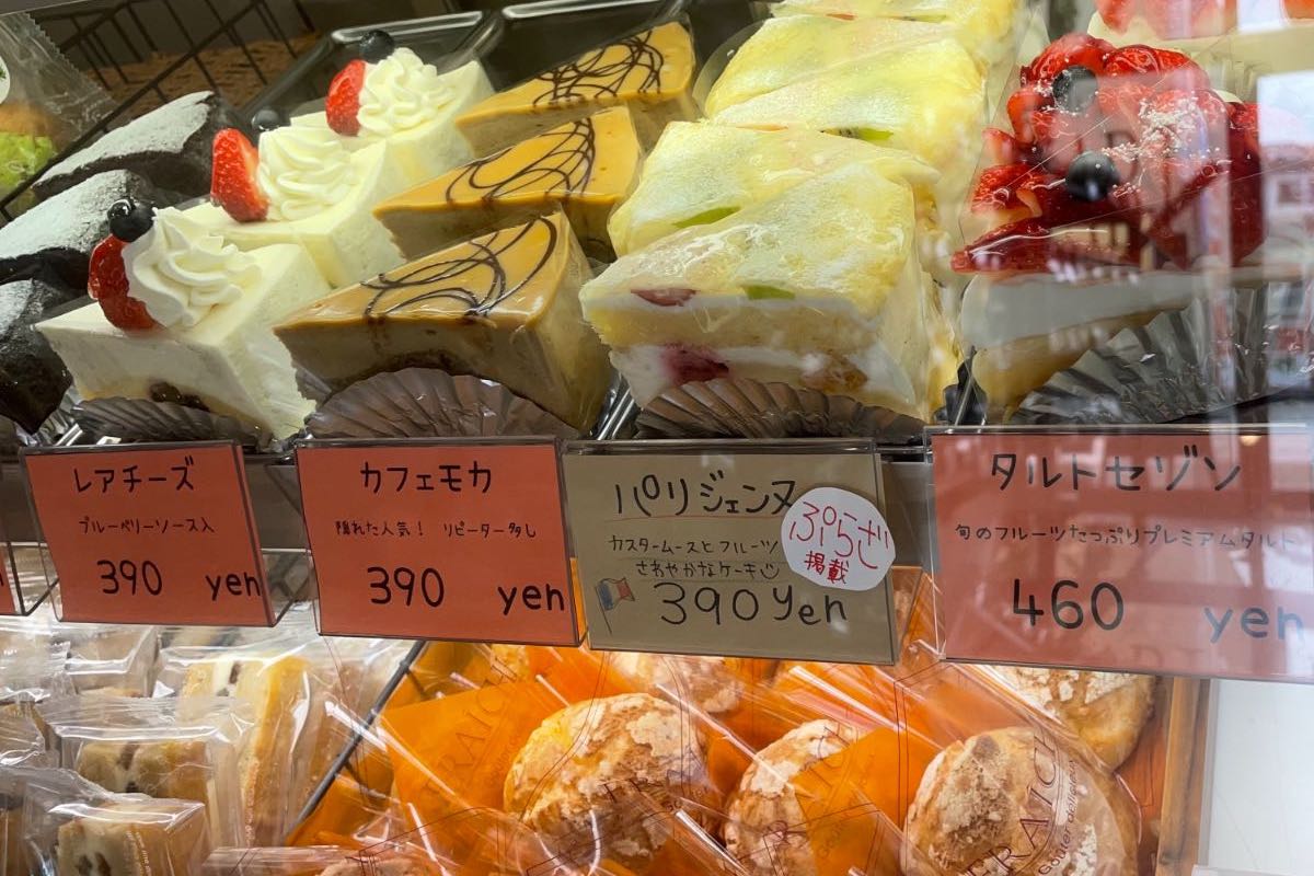 手作り菓子の店 MIYABI アイキャッチ
