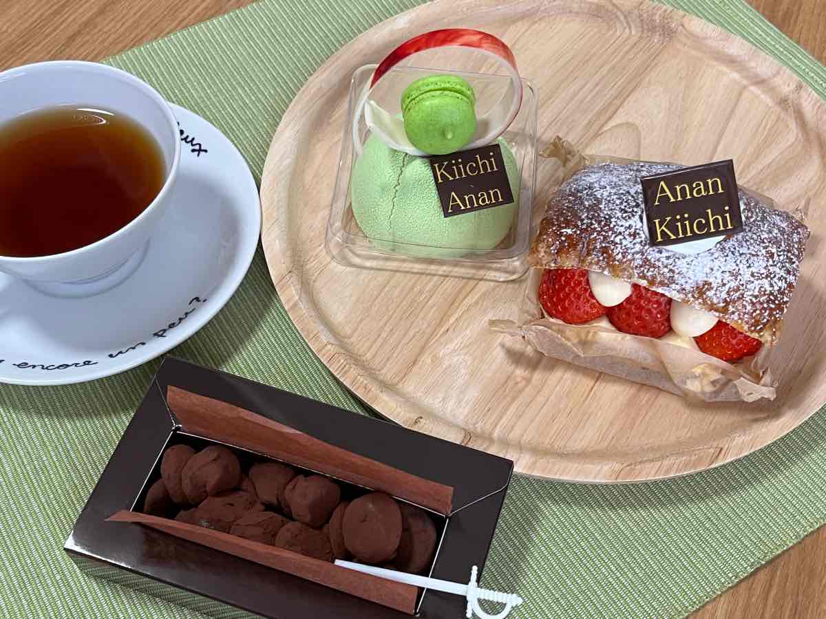Kiichi Anan ケーキと生チョコと紅茶