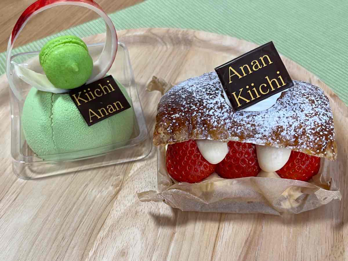 Kiichi Anan 購入したケーキ