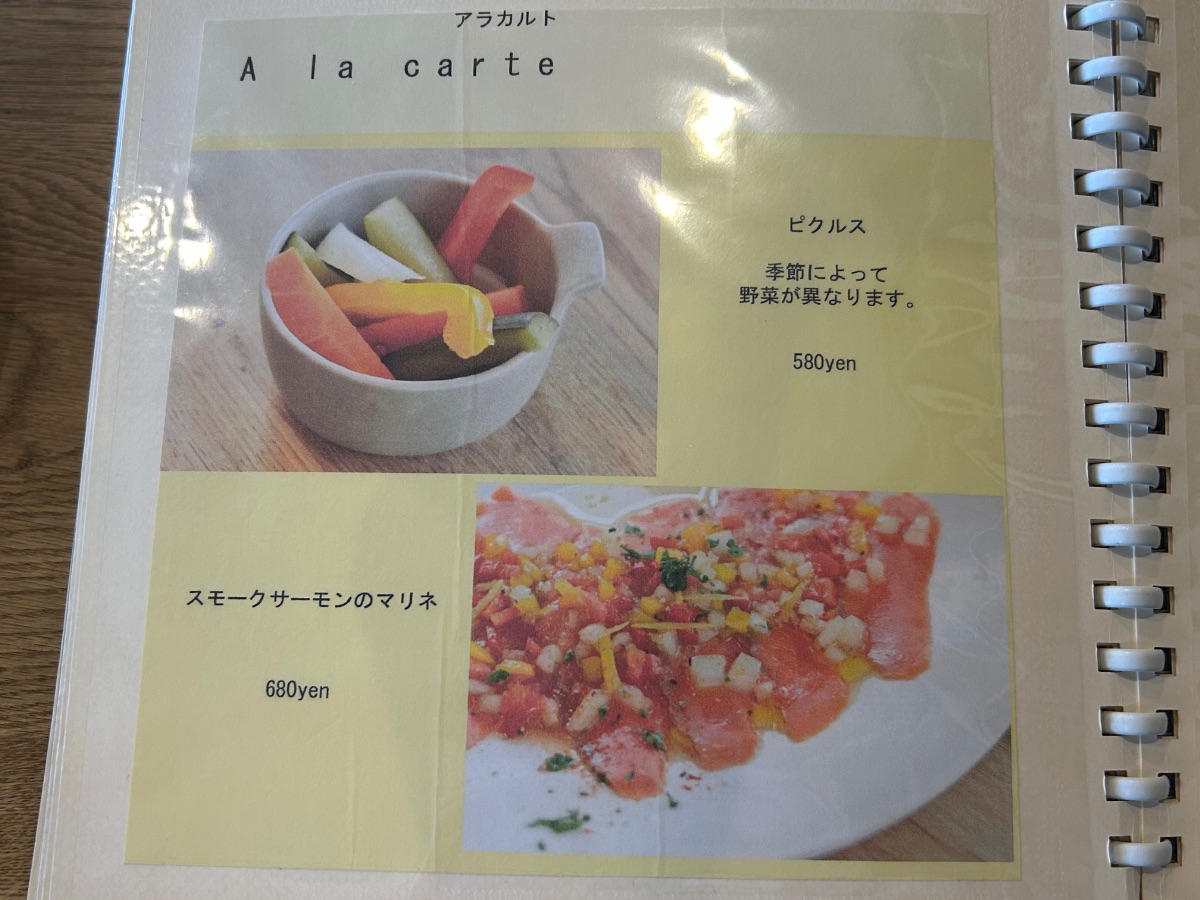 カフェジュノ メニュー