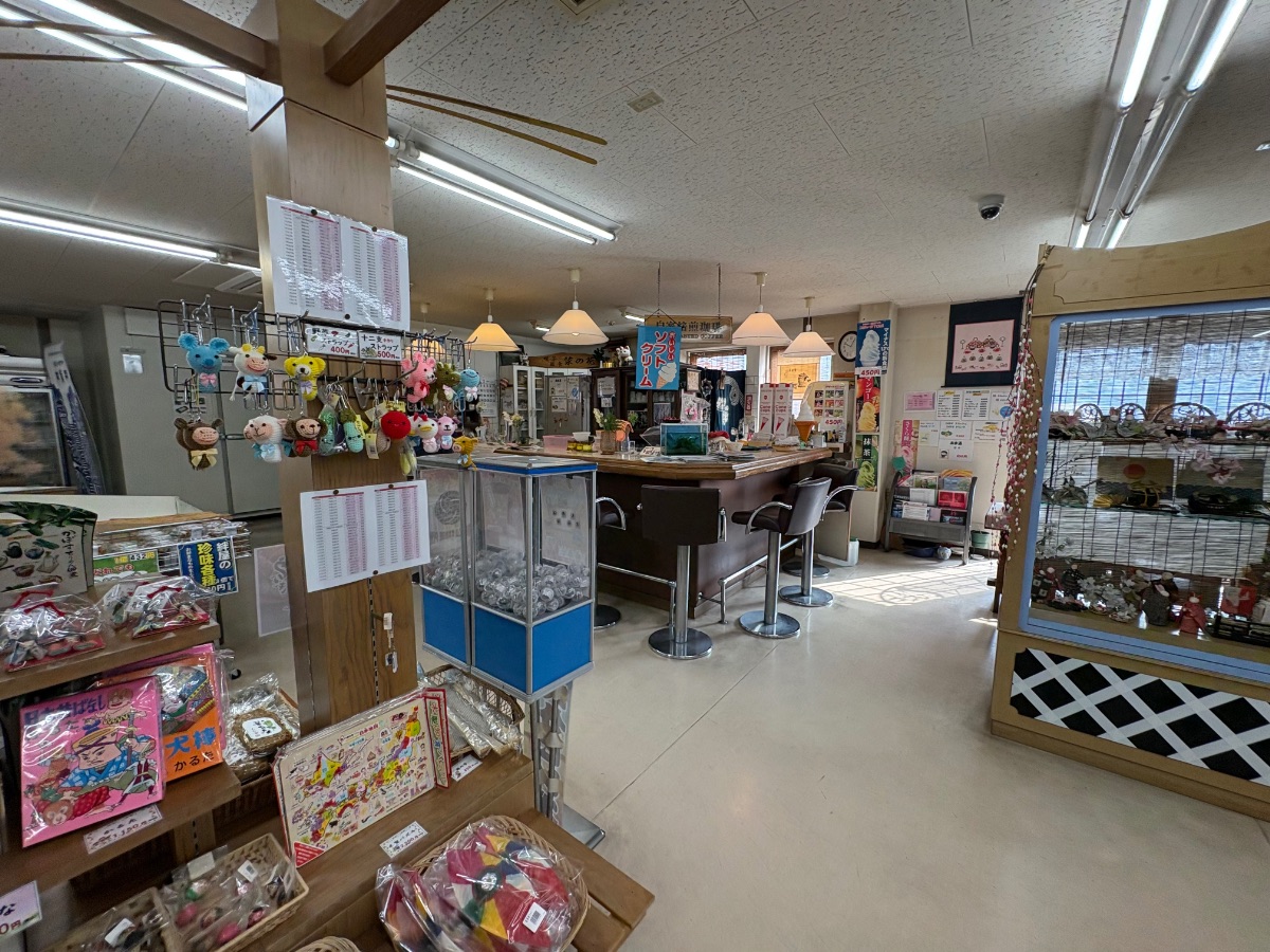 杵築ふるさと産業館 お土産店